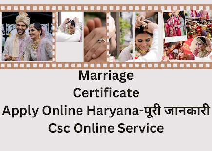 Haryana Marriage Registration