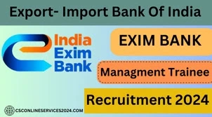 EXIM Bank Recruitment Management Trainee