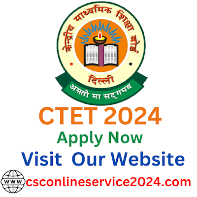 CTET Exam Date 2024