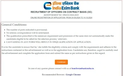 EXIM Bank Recruitment Management Trainee