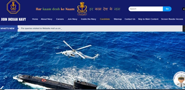 Indian navy day