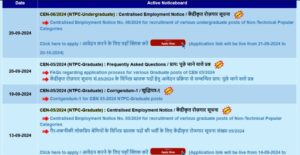 RRB NTPC Recruitment 2024