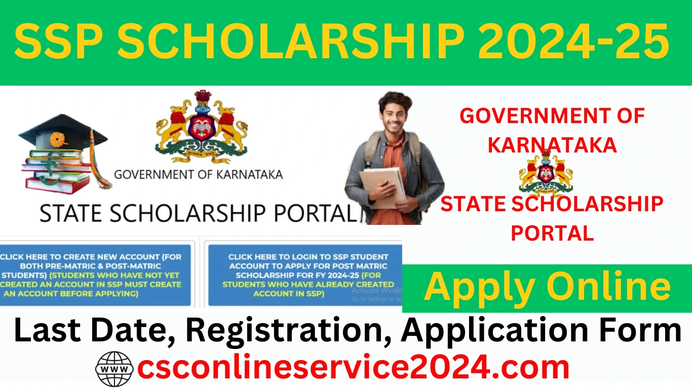 SSP SCHOLARSHIP