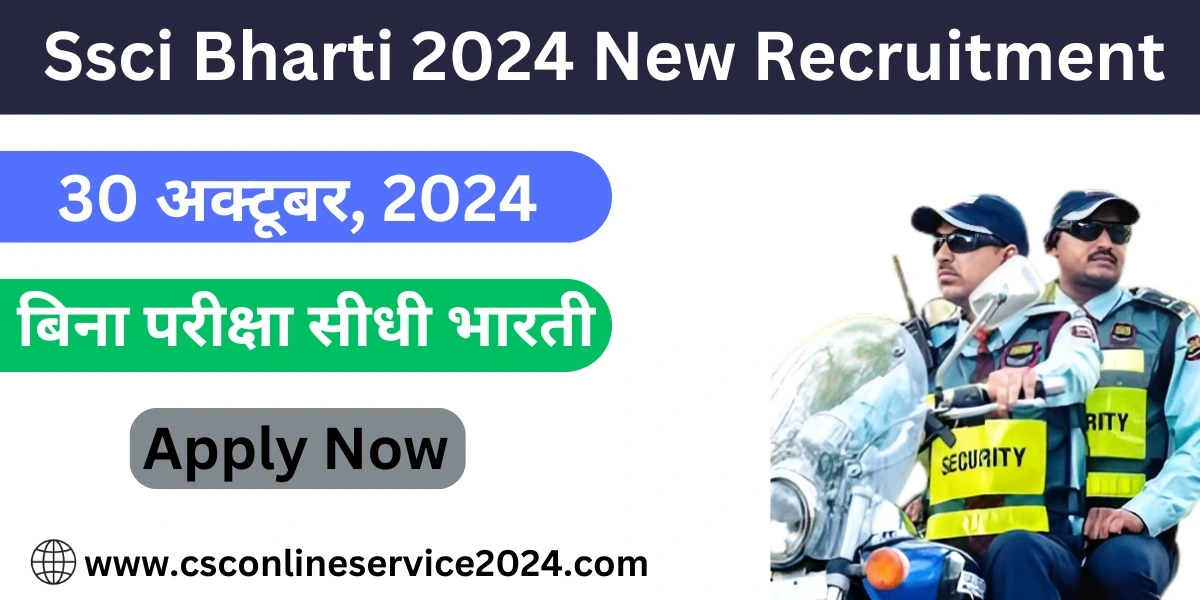 Ssci Bharti 2024