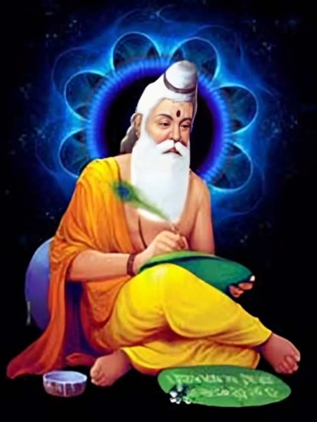 shri maharishi valmiki jayanti