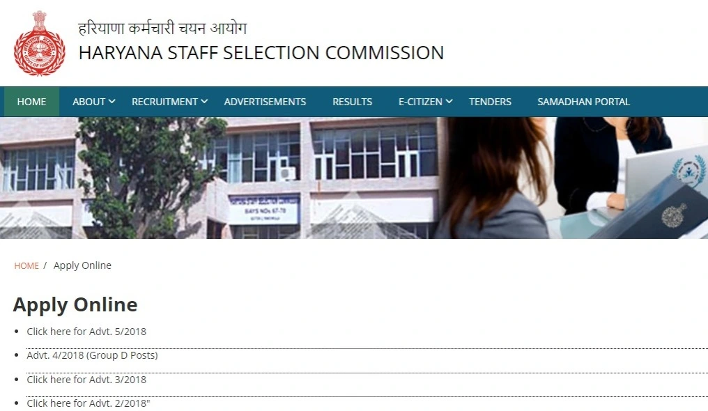 HSSC CET Registration