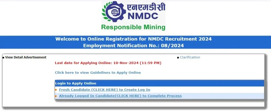 NMDC Junior Officer