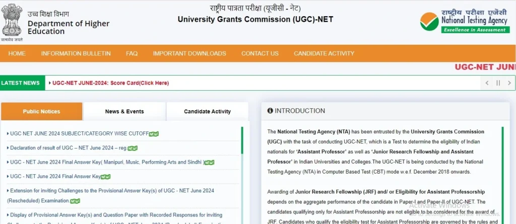 ugc net result