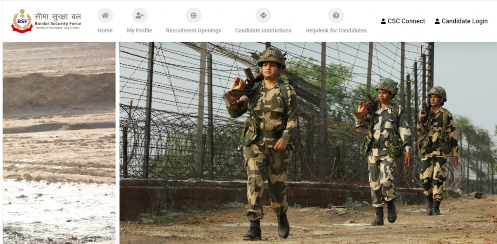 BSF Recruitment 2024