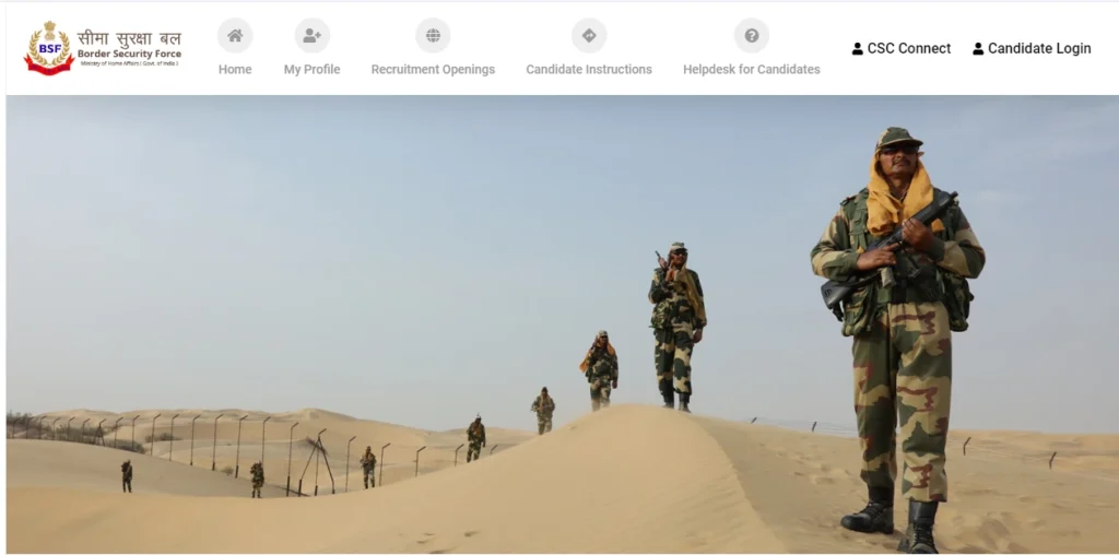 BSF Recruitment 2024