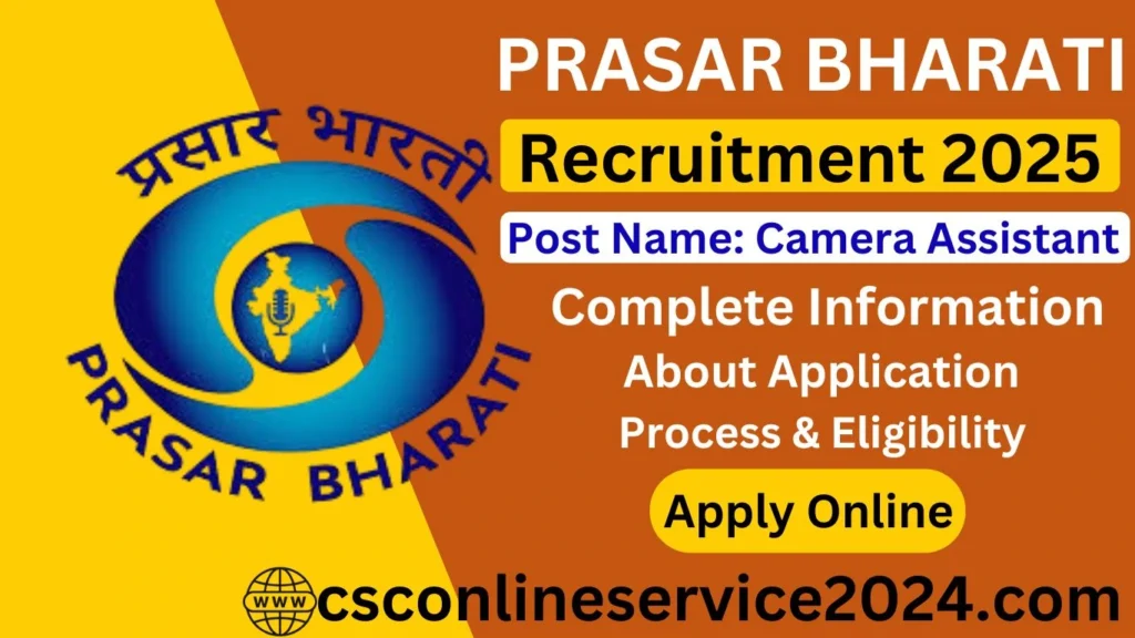 Prasar Bharati Recruitment 2025: Out, Apply Online for 14 Posts