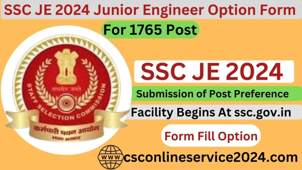 SSC JE 2024