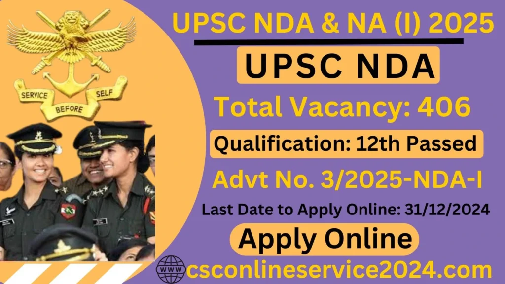 UPSC NDA