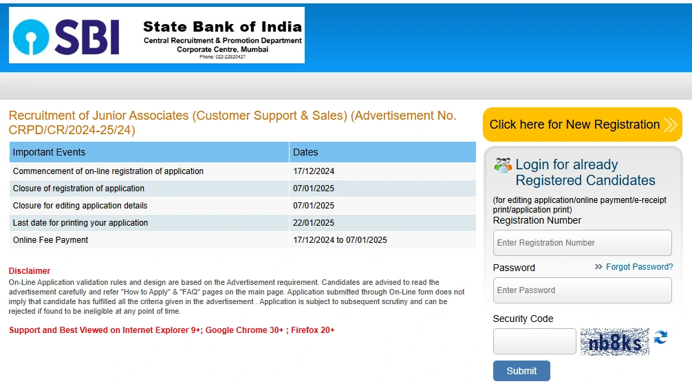 SBI Clerk Vacancy 2025