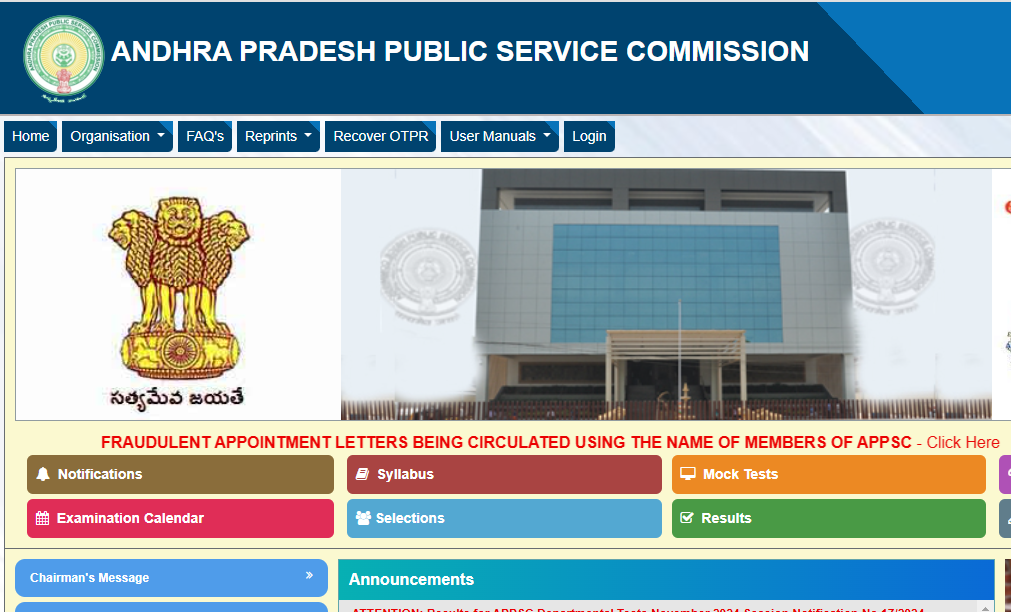 APPSC Medical Officer Ayurveda 2025