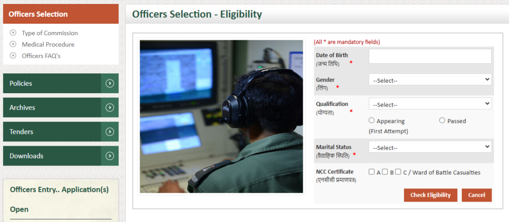 Indian Army SSC Tech Entry 2025-Apply Online for 65th SSC (Tech-Men) & 36th SSC (Tech-Women) 