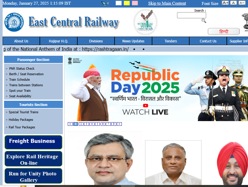 Apprentices RRC East Central Railway Recruitment 2025