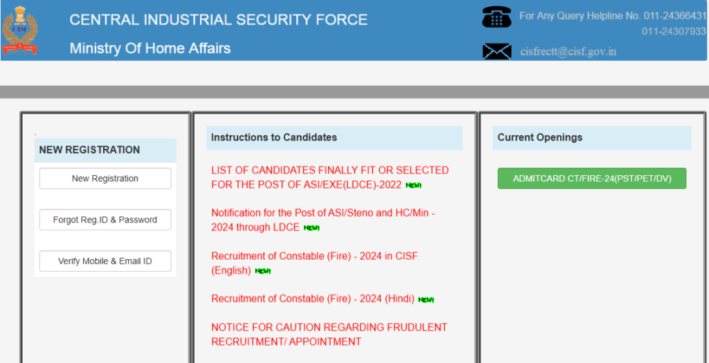 CISF Constable / Driver Recruitment 2025- can Apply online for 1124 Post from 03/02/2025 to 04/03/2025