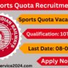 sports quota