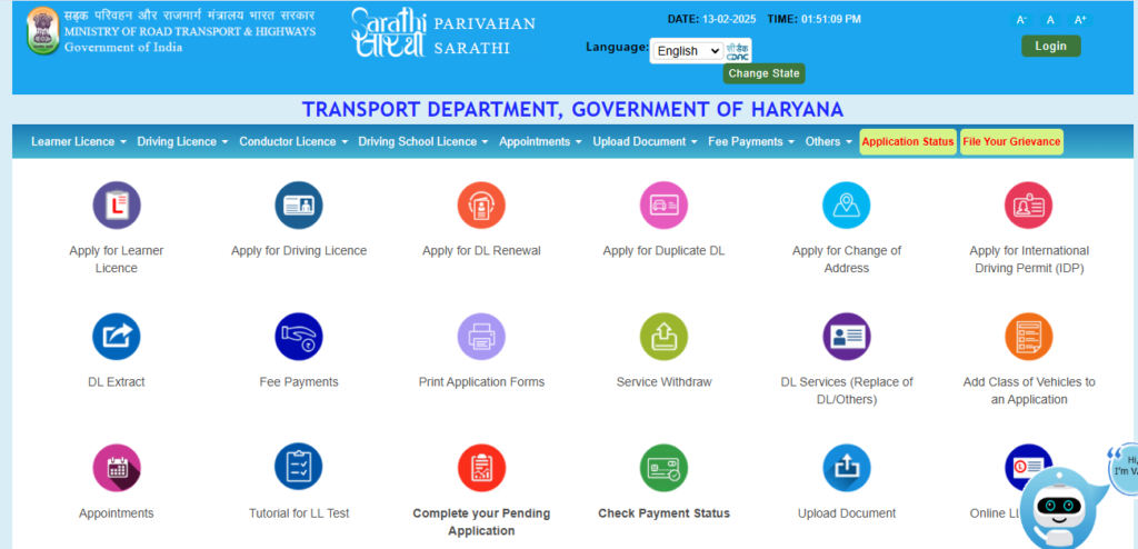 Driving Licence Online Apply