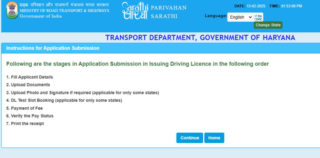 Driving Licence Online Apply