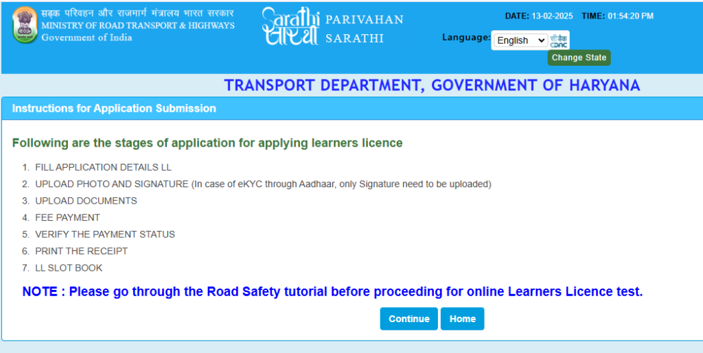 Driving Licence Online Apply