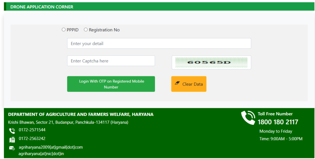 Agriculture Registration for Drone Pilot Training in Agriculture Department- Application Process