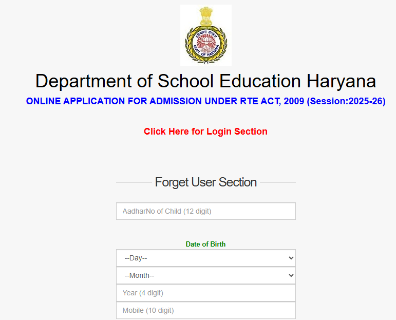 UJJWAL PORTAL ADMISSION 2025