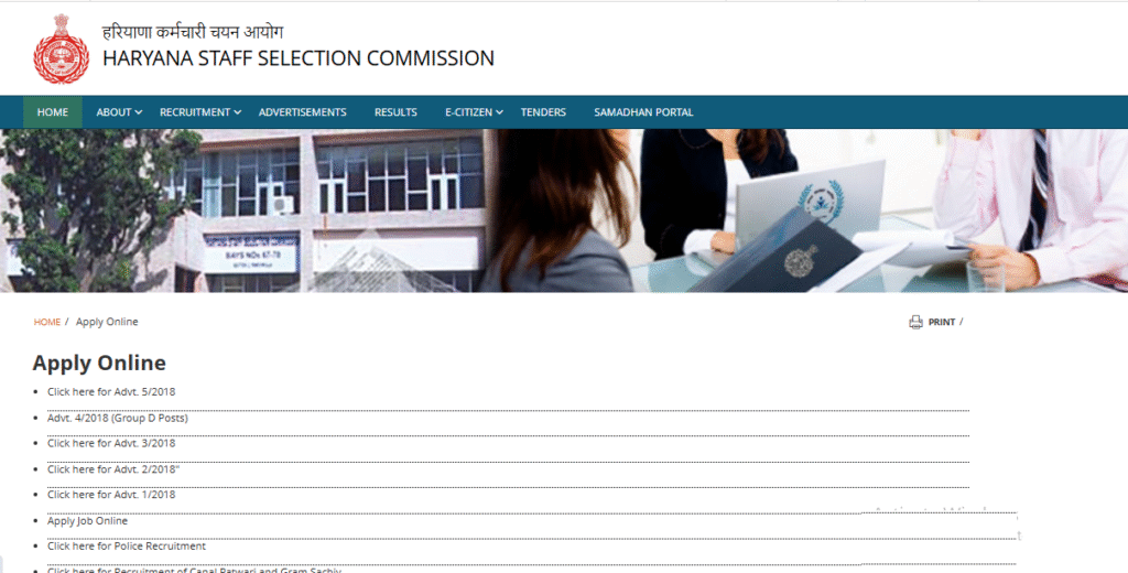 HSSC CET 2025