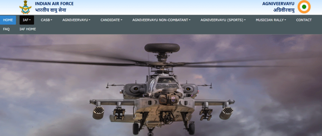 Air Force Vacancy 2025
