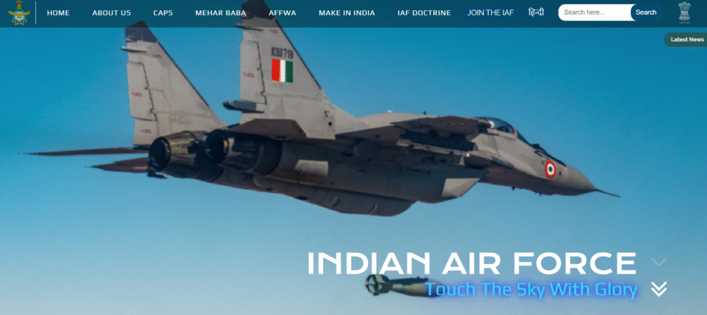 Air Force Vacancy 2025
