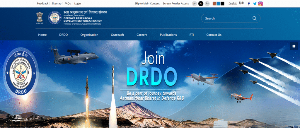 DRDO ACEM Apprentice