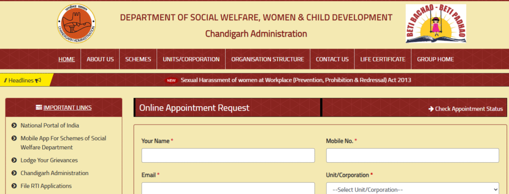 Chandigarh Anganwadi Recruitment 2025