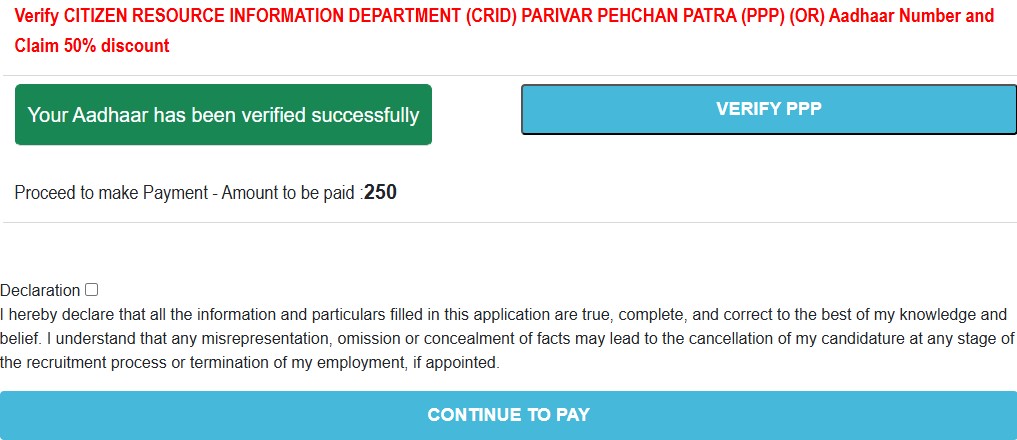 HSSC CET Registration 2025