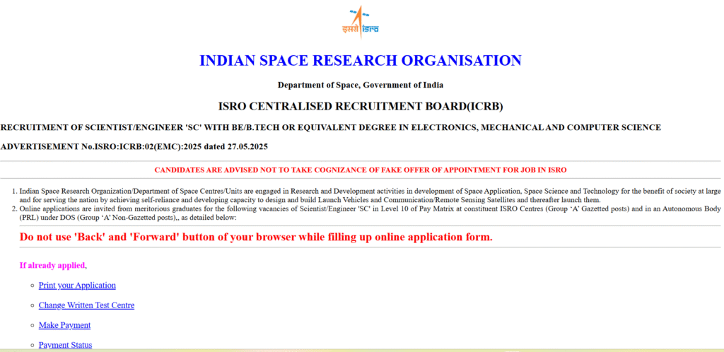 ISRO Recruitment