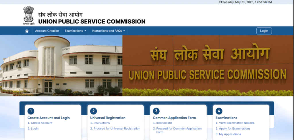 UPSC NDA