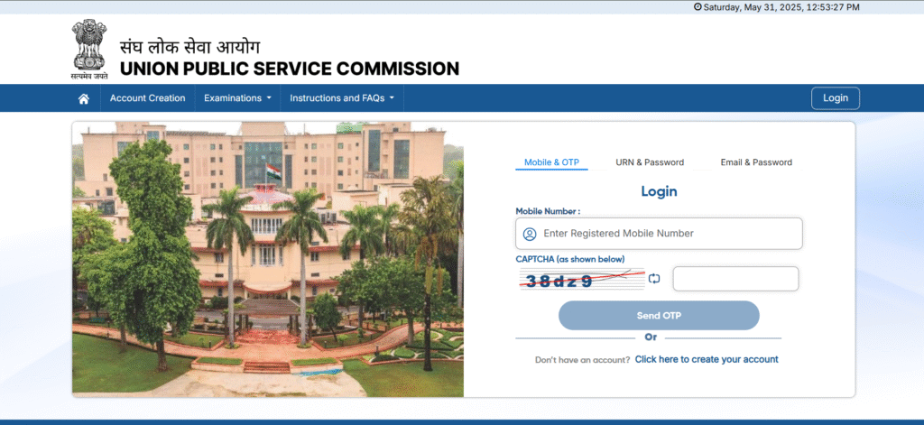 UPSC NDA