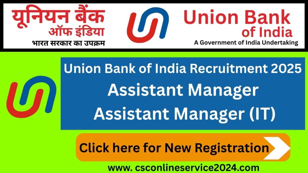 City Union Bank