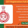 HSSC CET 2025