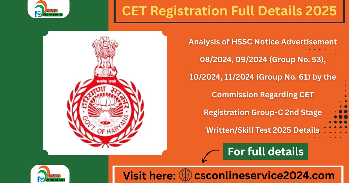 HSSC CET 2025