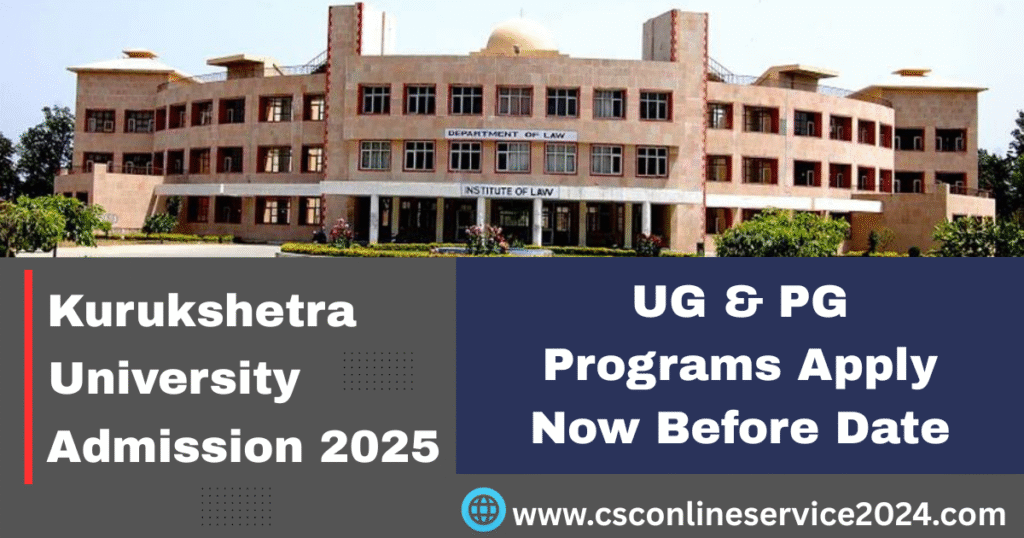 Kurukshetra University Admission 2025