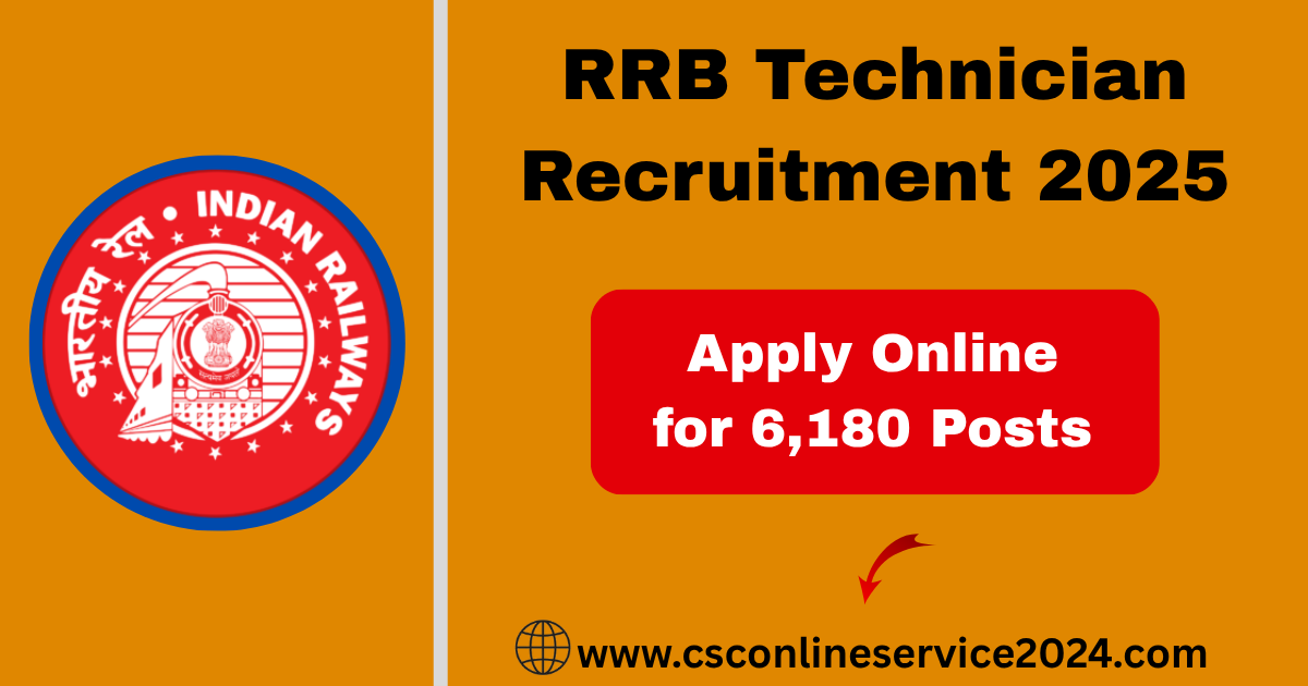 RRB Technician Recruitment 2025