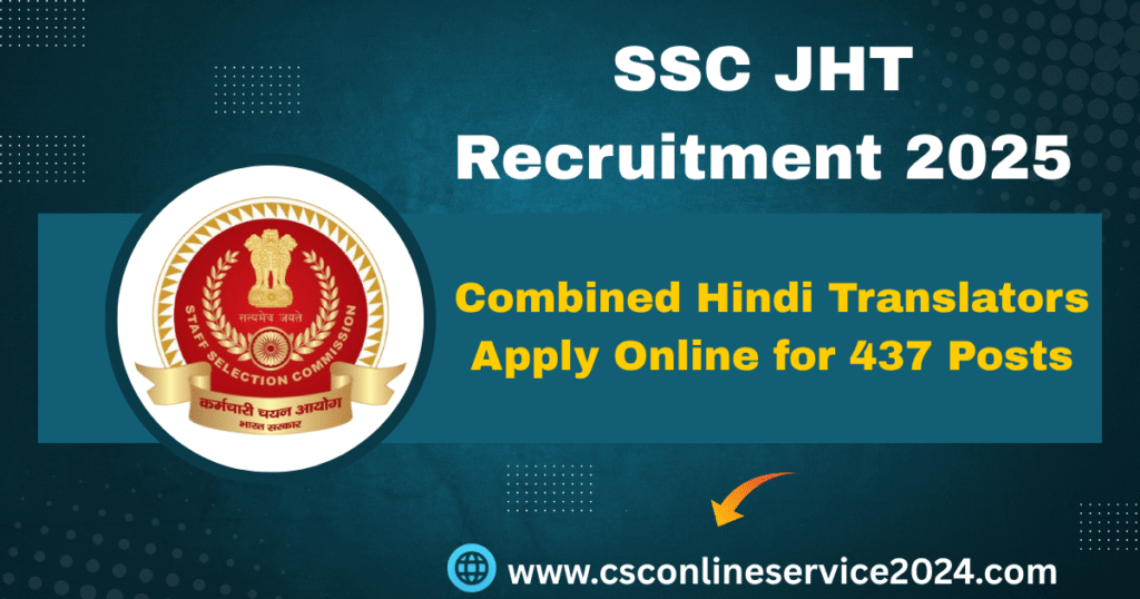 SSC JHT Recruitment 2025