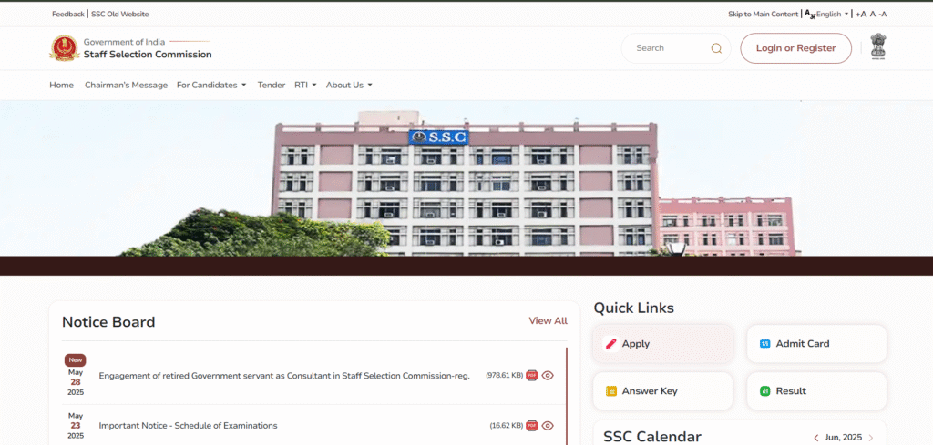 SSC Phase XIII