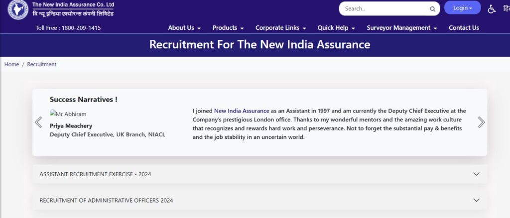 The New India Assurance 