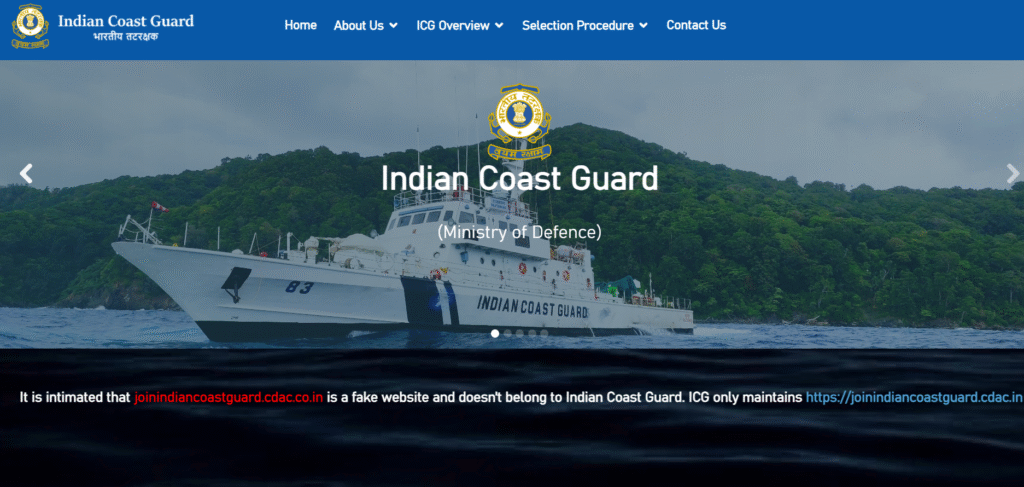 Indian Coast Guard Recruitment 2025