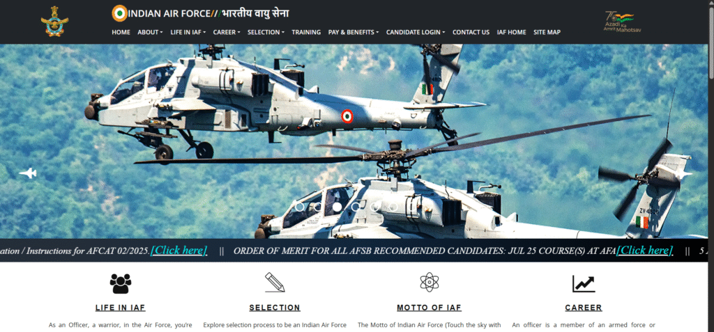 IAF AFCAT