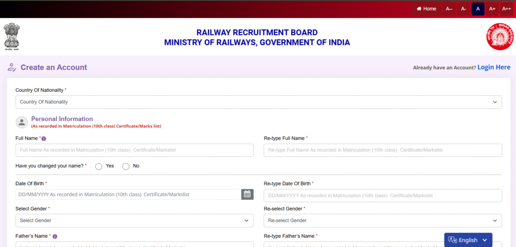 RRB Technician Recruitment 2025