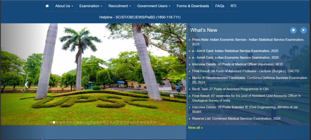 UPSC Recruitment 2025