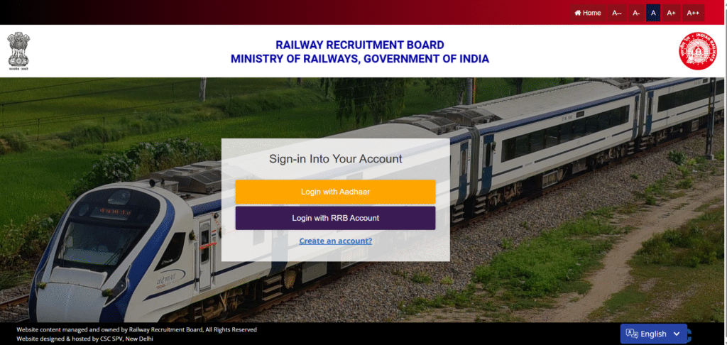 RRB Technician Recruitment 2025